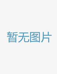 公立年夜学选美蜜丰满大胸年轻继坶日本